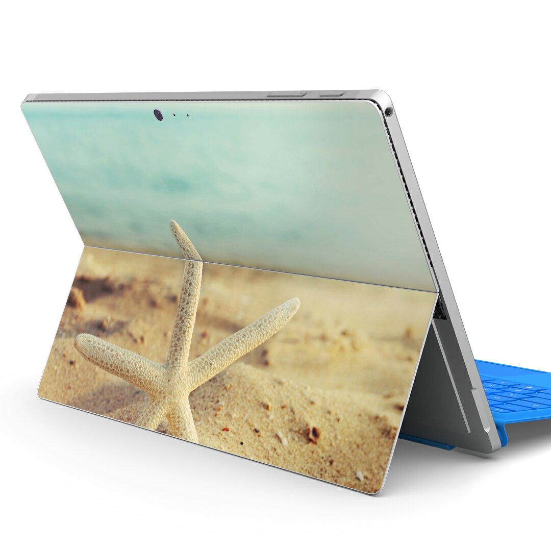 Surface Pro7 (2019) Pro6 Pro2017 pro4 用 スキンシール igsticker サーフェス ノートブック ノートパソコン カバー ケース フィルム ステッカー アクセサリー 保護 011095 海 ビーチ ヒトデ