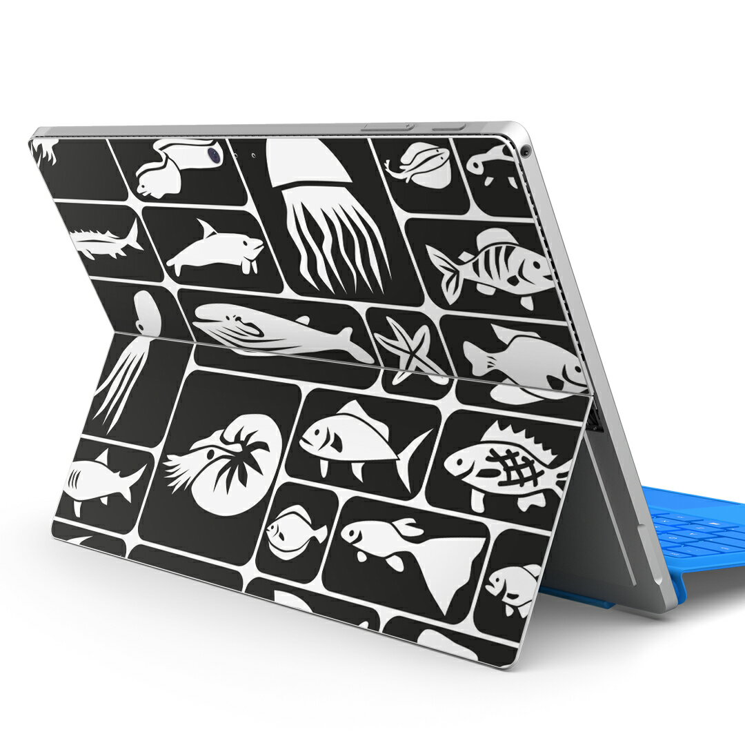 Surface Pro7 (2019) Pro6 Pro2017 pro4 用 スキンシール igsticker サーフェス ノートブック ノートパソコン カバー ケース フィルム ステッカー アクセサリー 保護 011145 海 生き物 黒