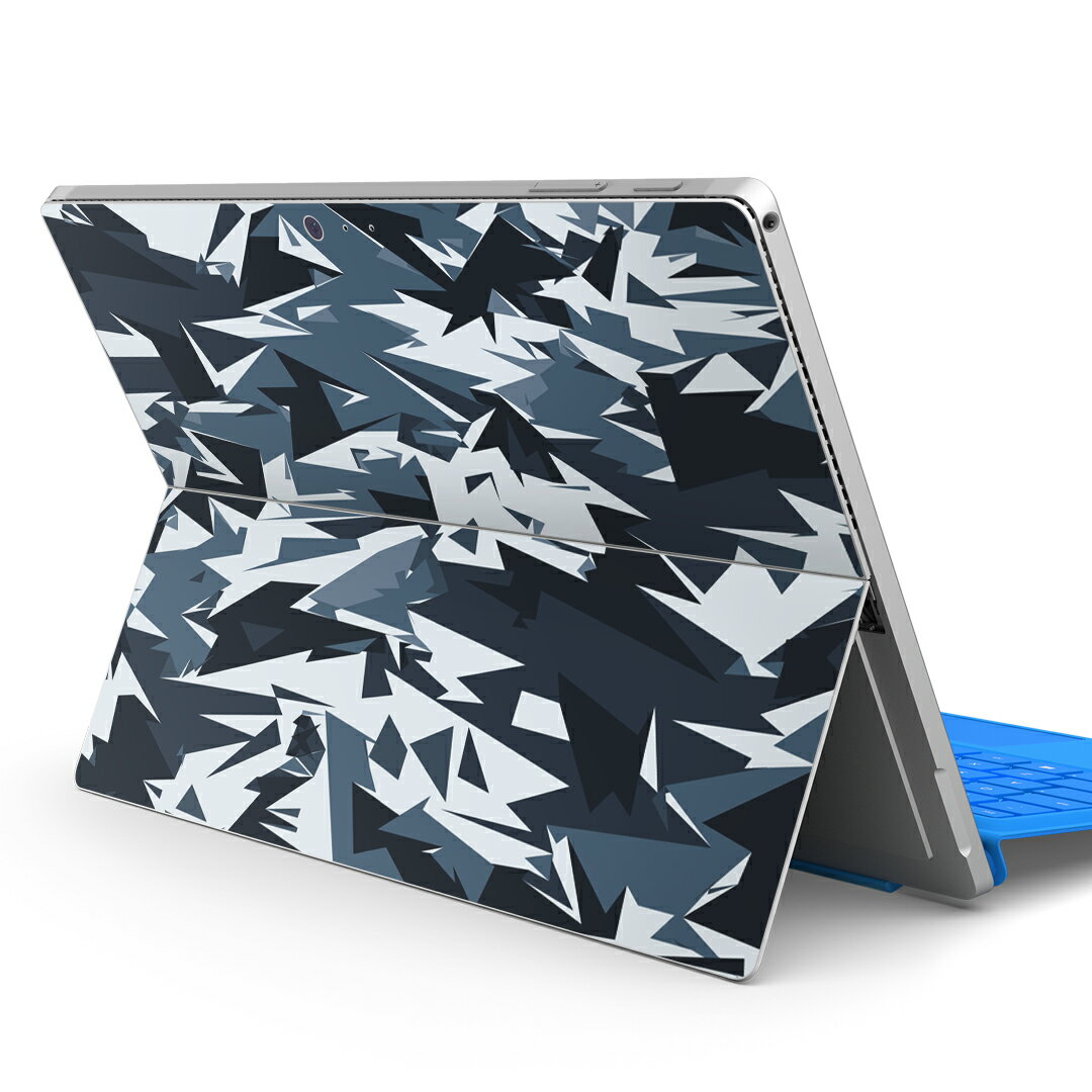 Surface Pro7 (2019) Pro6 Pro2017 pro4 用 スキンシール igsticker サーフェス ノートブック ノートパソコン カバー ケース フィルム ステッカー アクセサリー 保護 011507 迷彩　模様　カモフラ