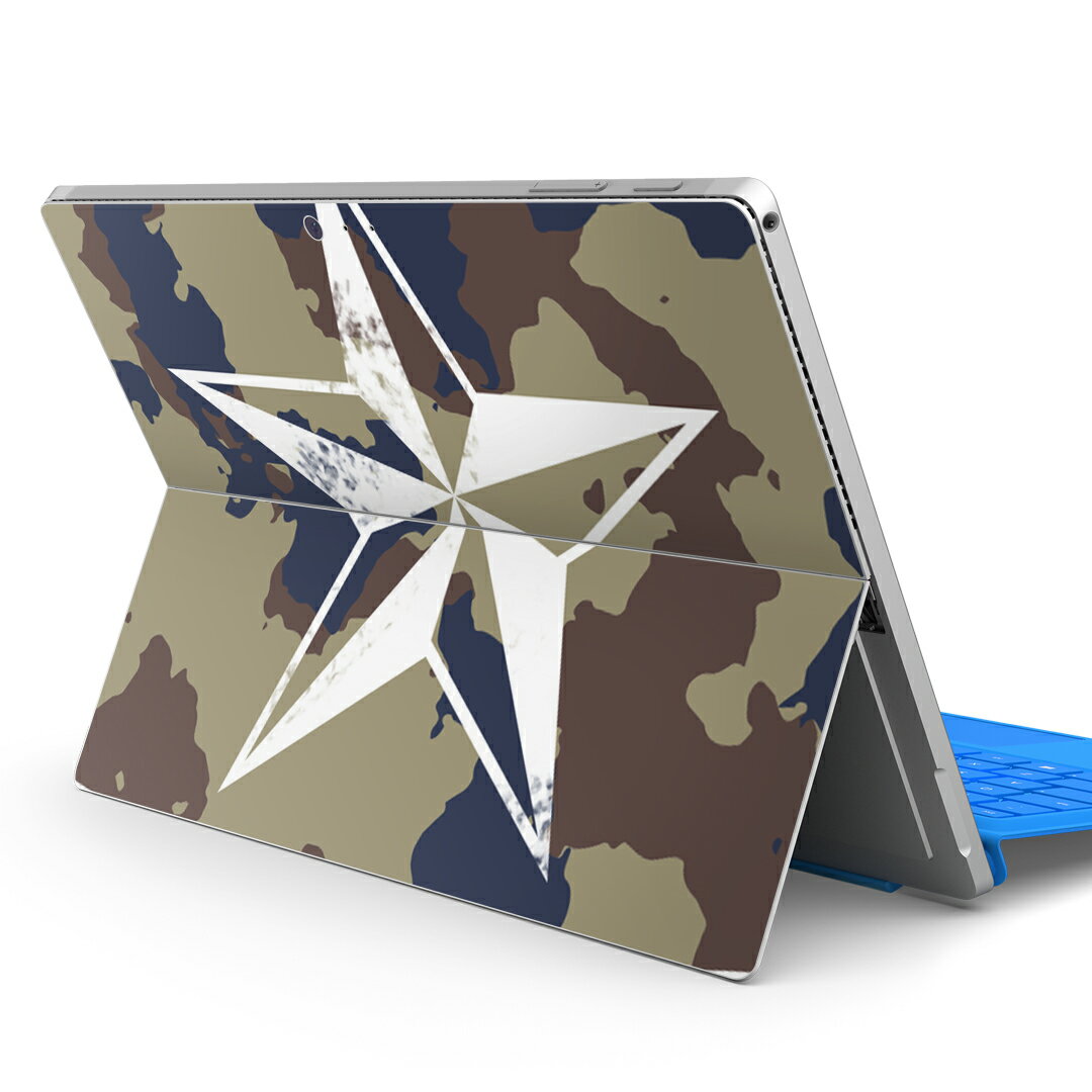 商品特徴・貼るだけでかんたん着せ替え、Surface pro 9 /pro 8 /pro X /pro 7 /2017 /4 専用デザインスキンシール・高精細プリントで写真と遜色のない仕上がり！半光沢シートでしっとりツヤのある表現力・ちょっとしたすり傷からSurface本体を保護・接着部はエアフリー素材で気泡の心配も軽減・再剥離素材なので貼り付け時の調整も安心注意事項画像はサンプルですので、ご覧の環境によっては多少色味に違いを感じる場合がございます。 イメージと違った、モニターと色味が異なるという理由での交換や返金はご対応出来かねます。スキンシールのみの販売で、本体は付属しません。また、シールは背面部用のみとなります。初回貼付時の位置調整や貼り直しは可能ですが、しっかりと押し付けて接着させた後の再剥離、再利用は保証しておりません。また接着部に油分や汚れが付着しますと角の部分は剥がれやすくなりますので、貼付時はあまり触れないようにご注意ください。無地のセミグロスシートにデザインをプリントした商品で、デコなどの加工はございません。 凹凸や光沢があるように見えたり布地や金属を素材にしたように見える商品もありますが、デザインの図版によるものです。印刷時に微妙な画像のズレが生じる場合がございます。ご注文後に1点1点制作する受注生産品の為、不良品以外のご返品や交換は固くお断りします。 発送について完全受注生産のハンドメイド商品となりますので、既製品と比べて発送までお時間を頂いています。 基本的に決済確認後、最大で10営業日での発送となります。繁忙期や休業日明けの場合はさらに時間がかかる場合があります。 その際には別途メールにてご連絡致します。メール便の場合、発送日から到着までに2?4日ほどかかる場合が多く、紛失などの保障もご対応できかねます。あらかじめご了承下さい。