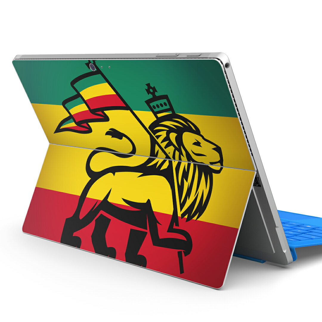 Surface Pro7 (2019) Pro6 Pro2017 pro4 用 スキンシール igsticker サーフェス ノートブック ノートパソコン カバー ケース フィルム ステッカー アクセサリー 保護 011741 レゲエ　動物　ライオン