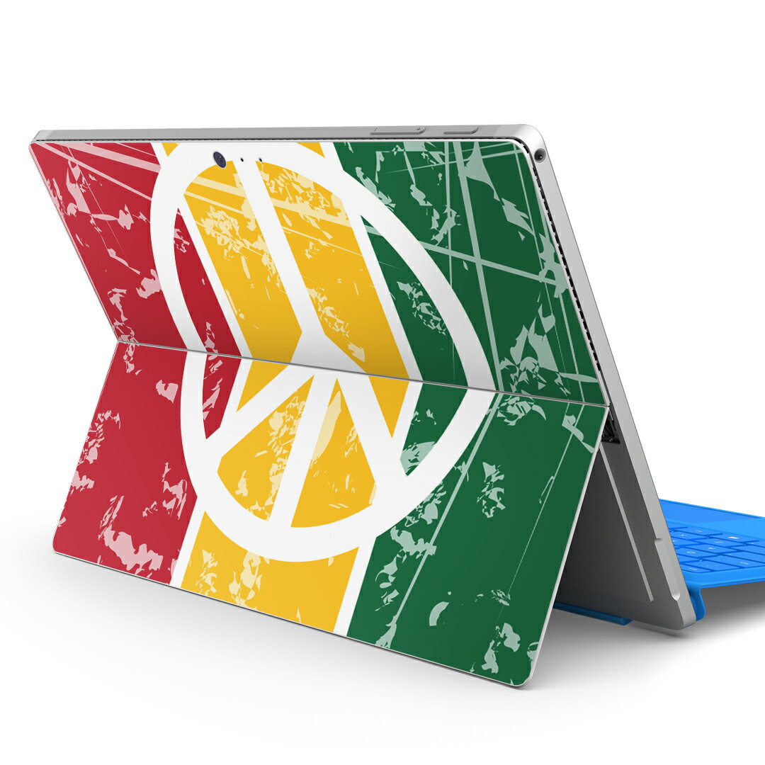 Surface Pro7 (2019) Pro6 Pro2017 pro4 用 スキンシール igsticker サーフェス ノートブック ノートパソコン カバー ケース フィルム ステッカー アクセサリー 保護 011763 レゲエ　ピース　音楽