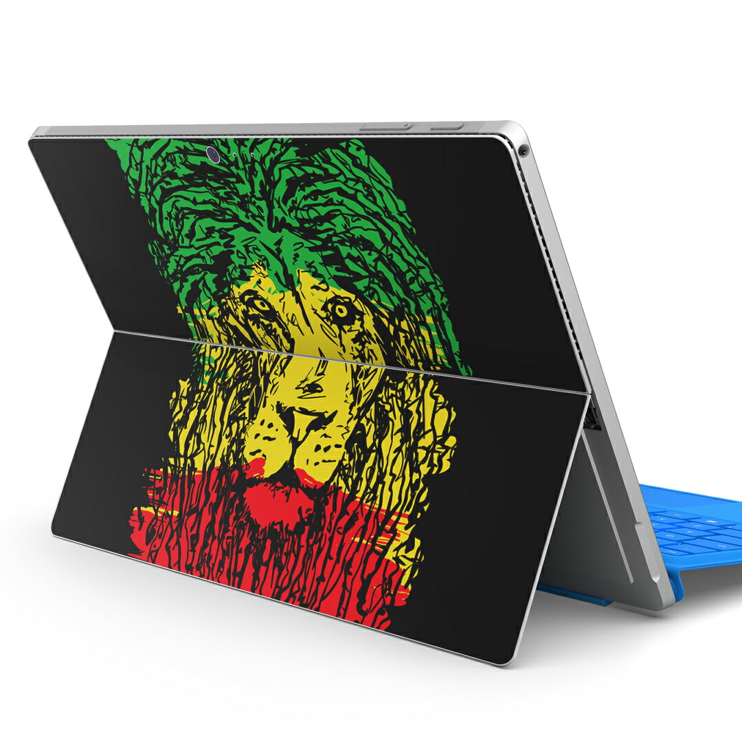 Surface Pro7 (2019) Pro6 Pro2017 pro4 用 スキンシール igsticker サーフェス ノートブック ノートパソコン カバー ケース フィルム ステッカー アクセサリー 保護 011947 レゲエ　ライオン　ラスタカラー