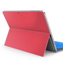 Surface Pro7 (2019) Pro6 Pro2017 pro4 用 スキンシール igsticker サーフェス ノートブック ノートパソコン カバー ケース フィルム ステッカー アクセサリー 保護 012233 ピンク 単色 シンプル(2)