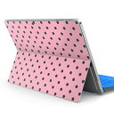 Surface Pro7 (2019) Pro6 Pro2017 pro4 用 スキンシール igsticker サーフェス ノートブック ノートパソコン カバー ケース フィルム ステッカー アクセサリー 保護 012326 ドット 水玉 かわいい(2)