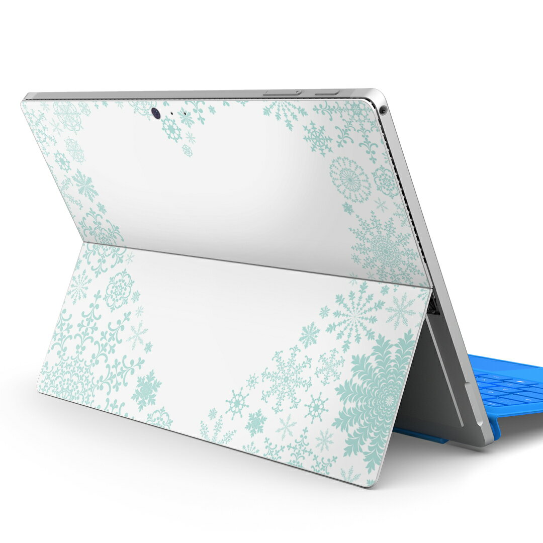 Surface Pro7 (2019) Pro6 Pro2017 pro4 用 スキンシール igsticker サーフェス ノートブック ノートパソコン カバー ケース フィルム ステッカー アクセサリー 保護 012793 水色　ハート　くりぬき