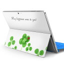 Surface Pro7 (2019) Pro6 Pro2017 pro4 用 スキンシール igsticker サーフェス ノートブック ノートパソコン カバー ケース フィルム ステッカー アクセサリー 保護 013263 クローバー 植物 英語