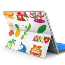 Surface Pro7 (2019) Pro6 Pro2017 pro4 用 スキンシール igsticker サーフェス ノートブック ノートパソコン カバー ケース フィルム ステッカー アクセサリー 保護 013766 シーサー 沖縄 ハイビスカス