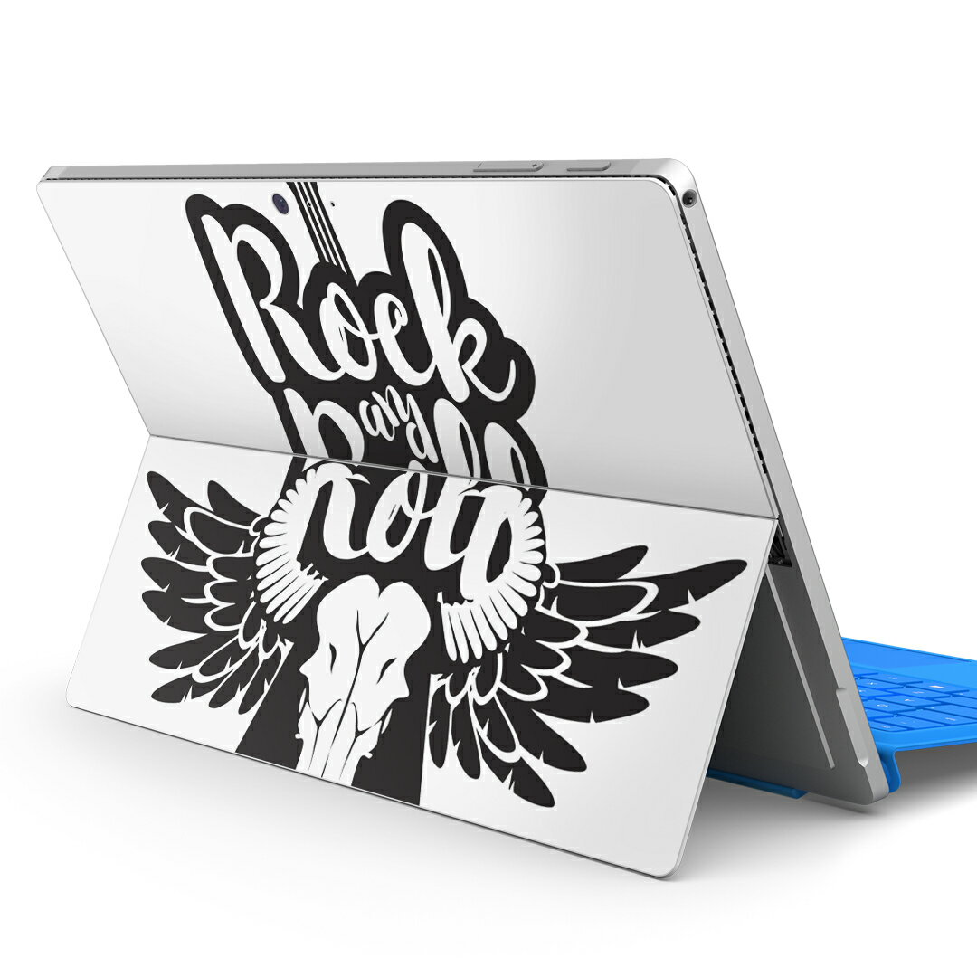 Surface Pro7 (2019) Pro6 Pro2017 pro4 用 スキンシール igsticker サーフェス ノートブック ノートパソコン カバー ケース フィルム ステッカー アクセサリー 保護 014469 音楽　ロック　ギター