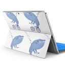 Surface Pro7 (2019) Pro6 Pro2017 pro4 用 スキンシール igsticker サーフェス ノートブック ノートパソコン カバー ケース フィルム ステッカー アクセサリー 保護 014757 くじら 自転車 模様