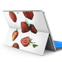 Surface Pro7 (2019) Pro6 Pro2017 pro4 用 スキンシール igsticker サーフェス ノートブック ノートパソコン カバー ケース フィルム ステッカー アクセサリー 保護 014891 イチゴ 苺 イラスト(2)