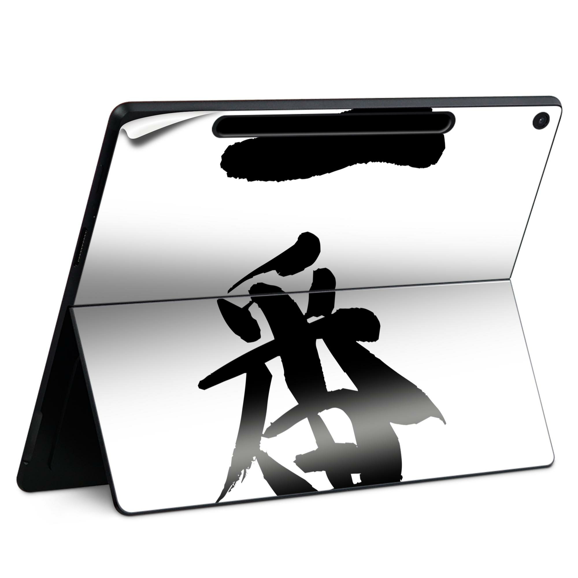 Surface Pro 12 インチ (2025) 用 スキンシール 全面スキンシール フル SurfacePro12 用 背面 底 ステッカー 保護シール 高品質再剥離性シート キャラクター かわいい 023396 女性　顔　人物 001711 日本語　漢字