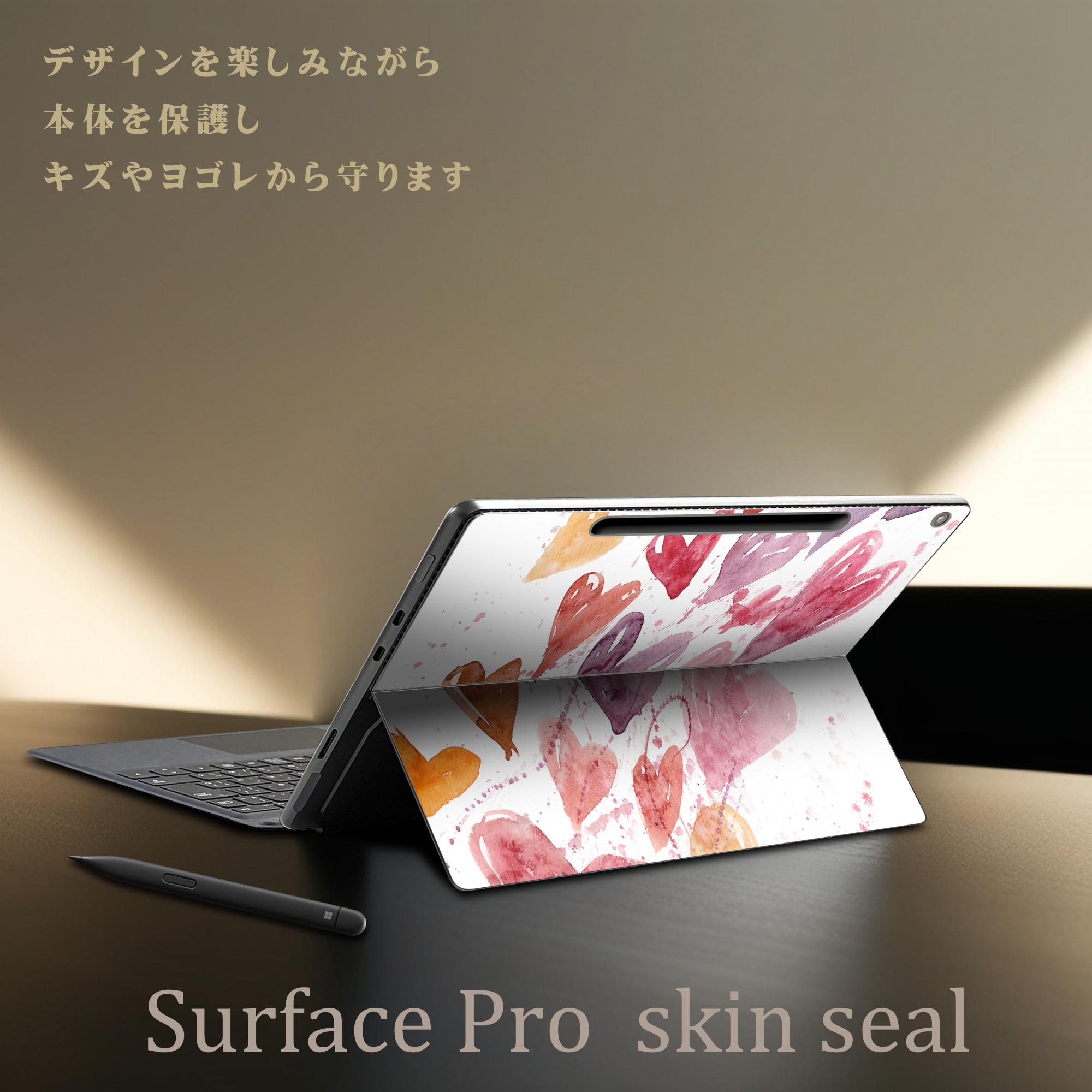 スマコレのSurface Pro 12 インチ (2025) 用 スキンシール 全面スキンシール フル SurfacePro12 用 背面 底 ステッカー 保護シール 高品質再剥離性シート キャラクター かわいい 023396 女性　顔　人物 005560 ハート　イラスト｜アングル2