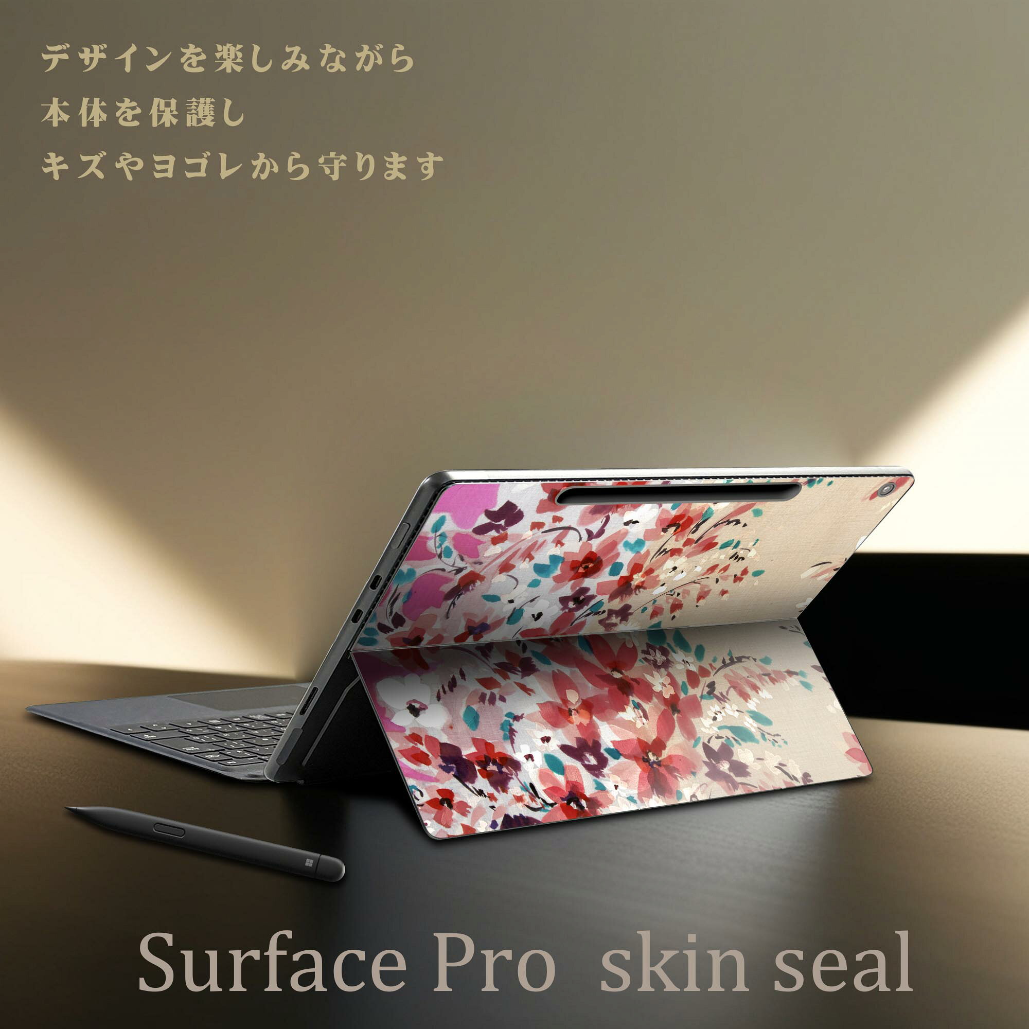 スマコレのSurface Pro 12 インチ (2025) 用 スキンシール 全面スキンシール フル SurfacePro12 用 背面 底 ステッカー 保護シール 高品質再剥離性シート キャラクター かわいい 023396 女性　顔　人物 008577 花　　ピンク　レッド｜アングル2