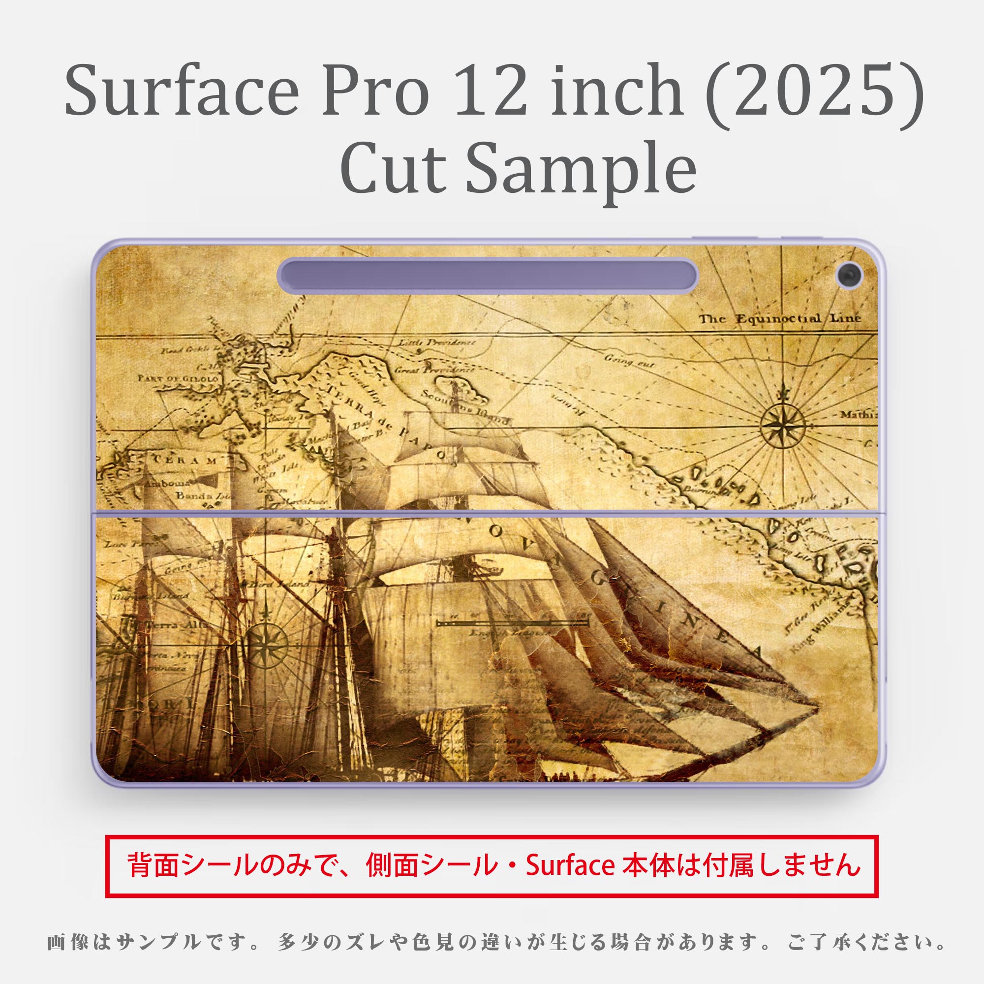 Surface Pro 12 ����� (2025) �� �����󥷡��� ���̥����󥷡��� �ե� SurfacePro12 �� ���� �� ���ƥå��� �ݸ���� ���ʼ�����Υ�������� ����饯���� ���襤�� 023396 �������顡��ʪ 001026 �����Ͽ�