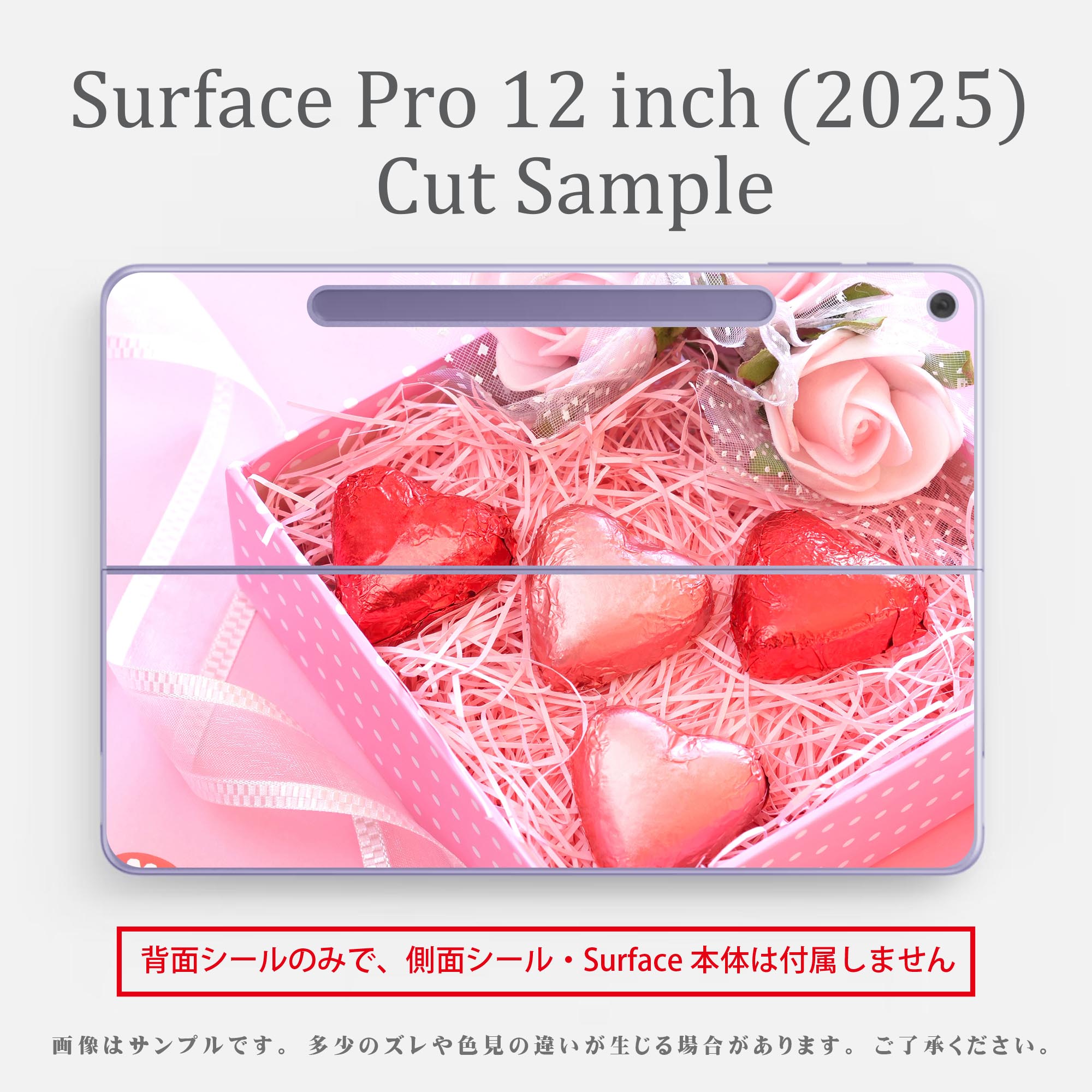Surface Pro 12 ����� (2025) �� �����󥷡��� ���̥����󥷡��� �ե� SurfacePro12 �� ���� �� ���ƥå��� �ݸ���� ���ʼ�����Υ�������� ����饯���� ���襤�� 023396 �������顡��ʪ 001621 �ϡ��ȡ����祳