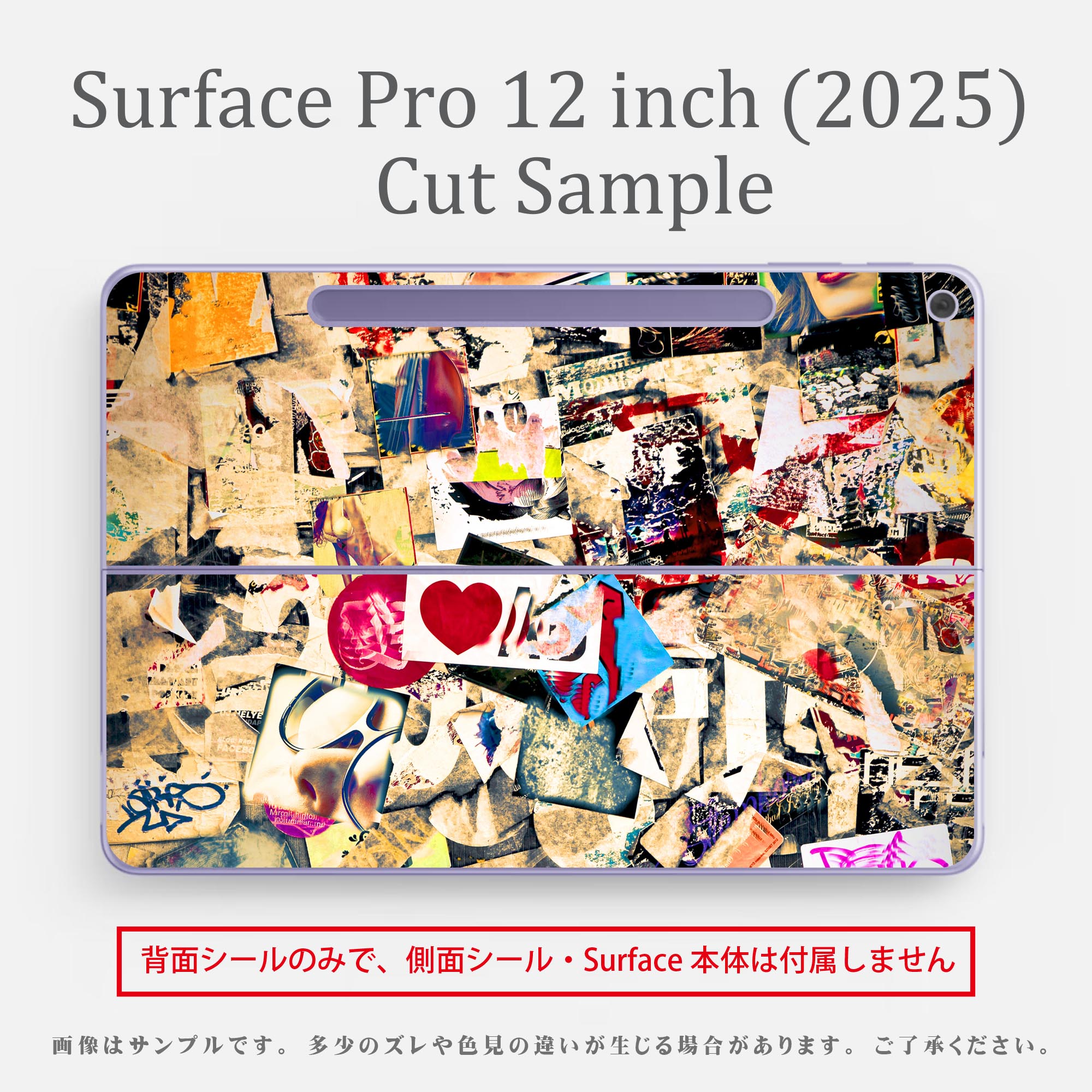 Surface Pro 12 ����� (2025) �� �����󥷡��� ���̥����󥷡��� �ե� SurfacePro12 �� ���� �� ���ƥå��� �ݸ���� ���ʼ�����Υ�������� ����饯���� ���襤�� 023396 �������顡��ʪ 004852 �̿��������