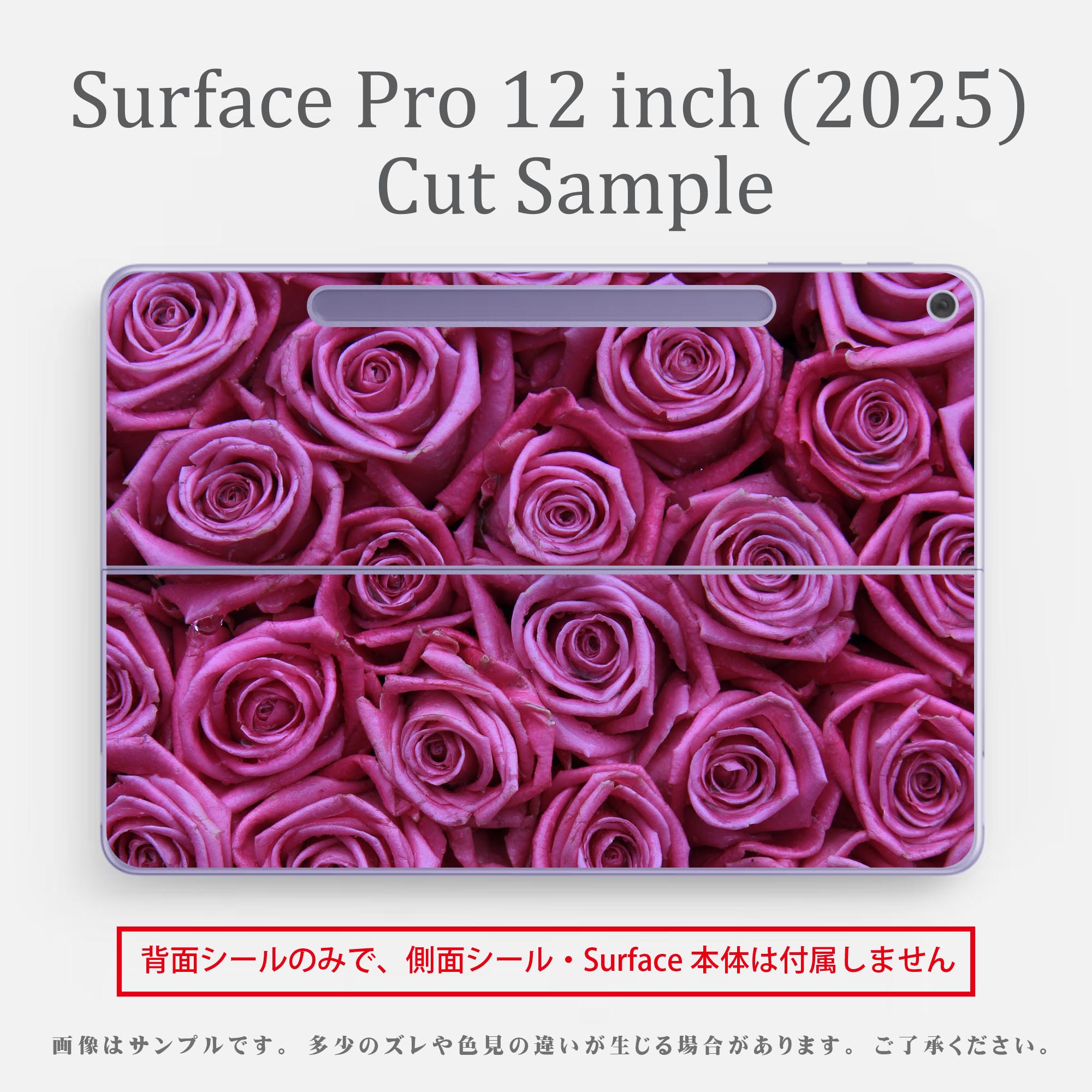 Surface Pro 12 ����� (2025) �� �����󥷡��� ���̥����󥷡��� �ե� SurfacePro12 �� ���� �� ���ƥå��� �ݸ���� ���ʼ�����Υ�������� ����饯���� ���襤�� 023396 �������顡��ʪ 005129 �鯡��硡�̿�