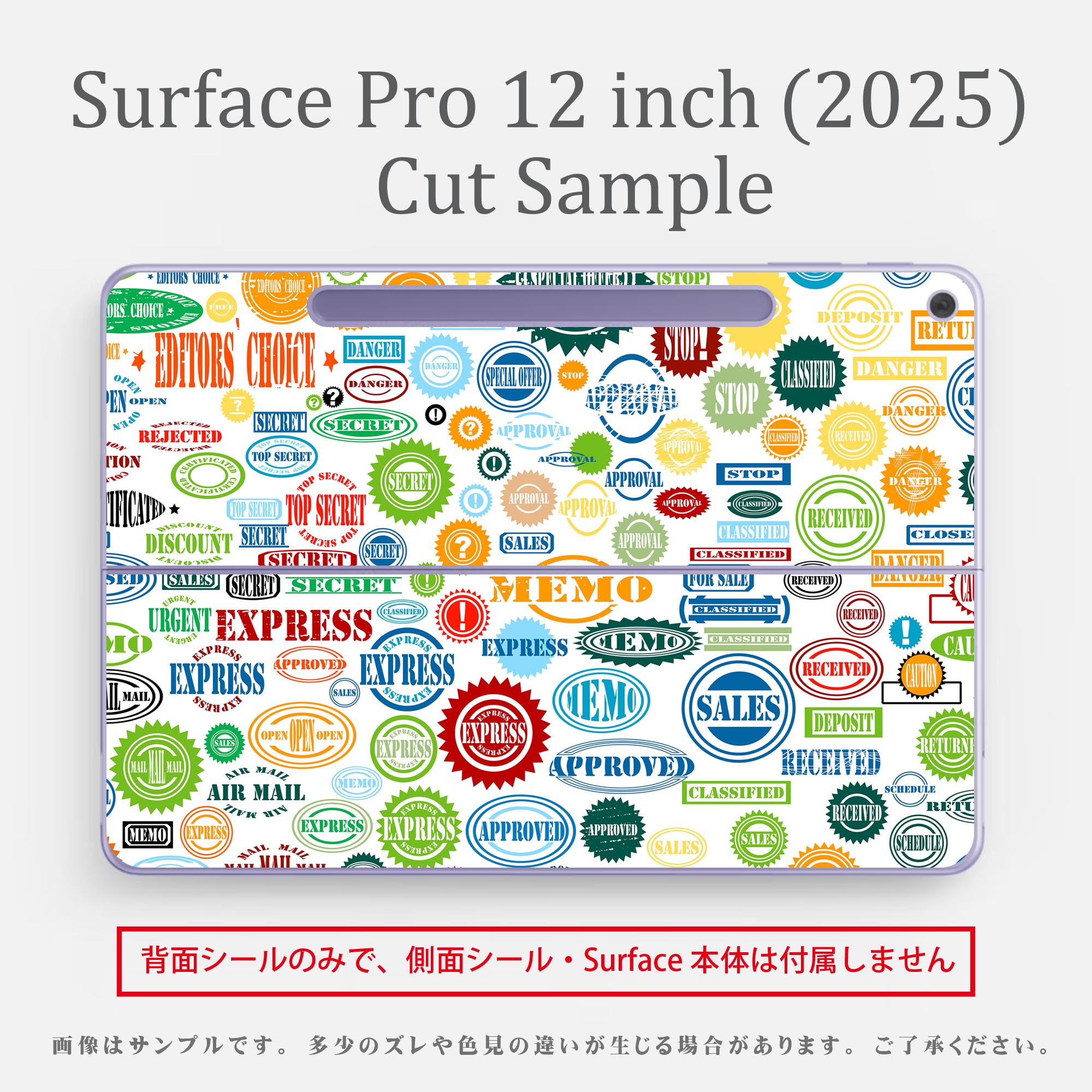 Surface Pro 12 ����� (2025) �� �����󥷡��� ���̥����󥷡��� �ե� SurfacePro12 �� ���� �� ���ƥå��� �ݸ���� ���ʼ�����Υ�������� ����饯���� ���襤�� 023396 �������顡��ʪ 005813 ����ե롡�Ѹ졡ʸ��