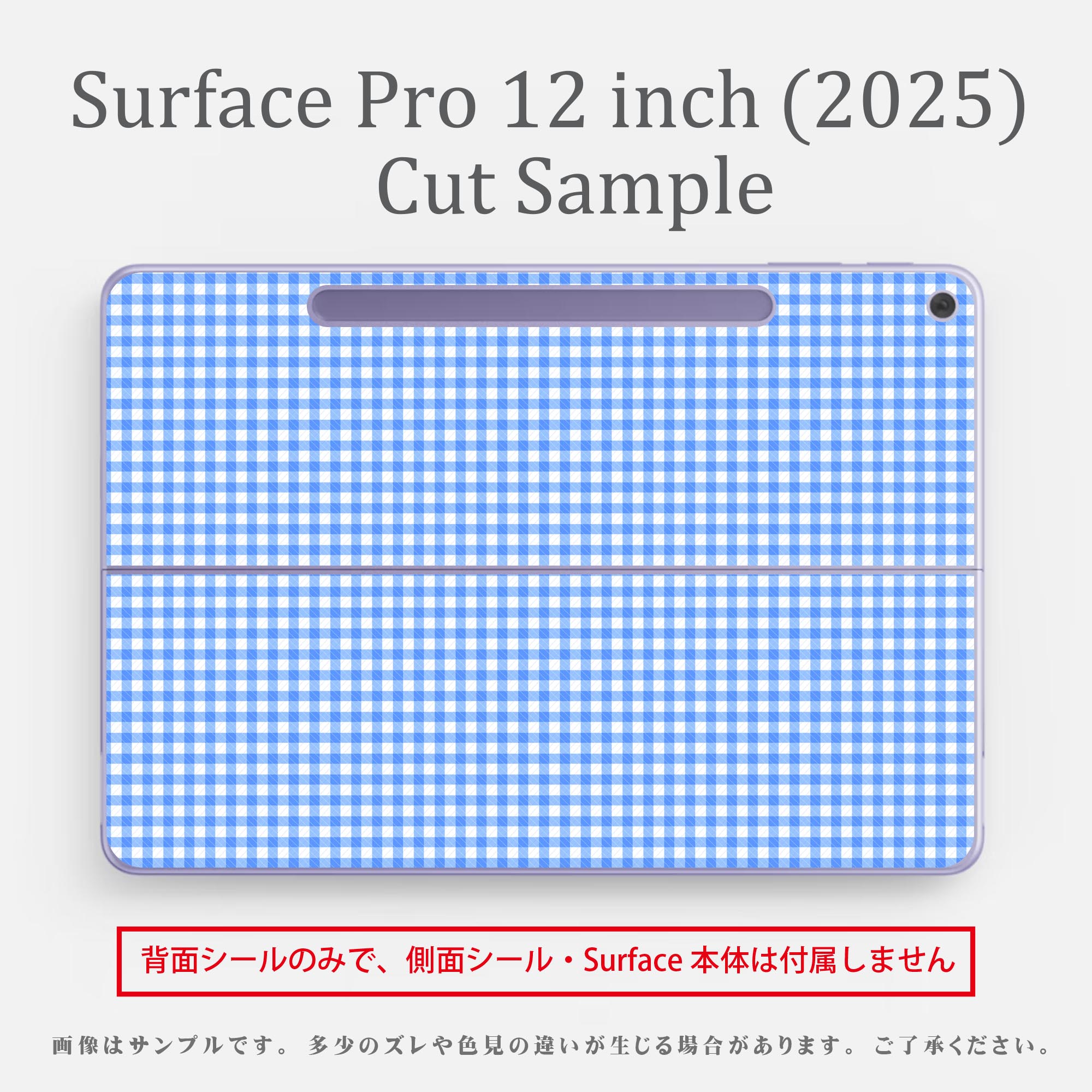 Surface Pro 12 ����� (2025) �� �����󥷡��� ���̥����󥷡��� �ե� SurfacePro12 �� ���� �� ���ƥå��� �ݸ���� ���ʼ�����Υ�������� ����饯���� ���襤�� 023396 �������顡��ʪ 008091 �ġ��֥롼�������å�������