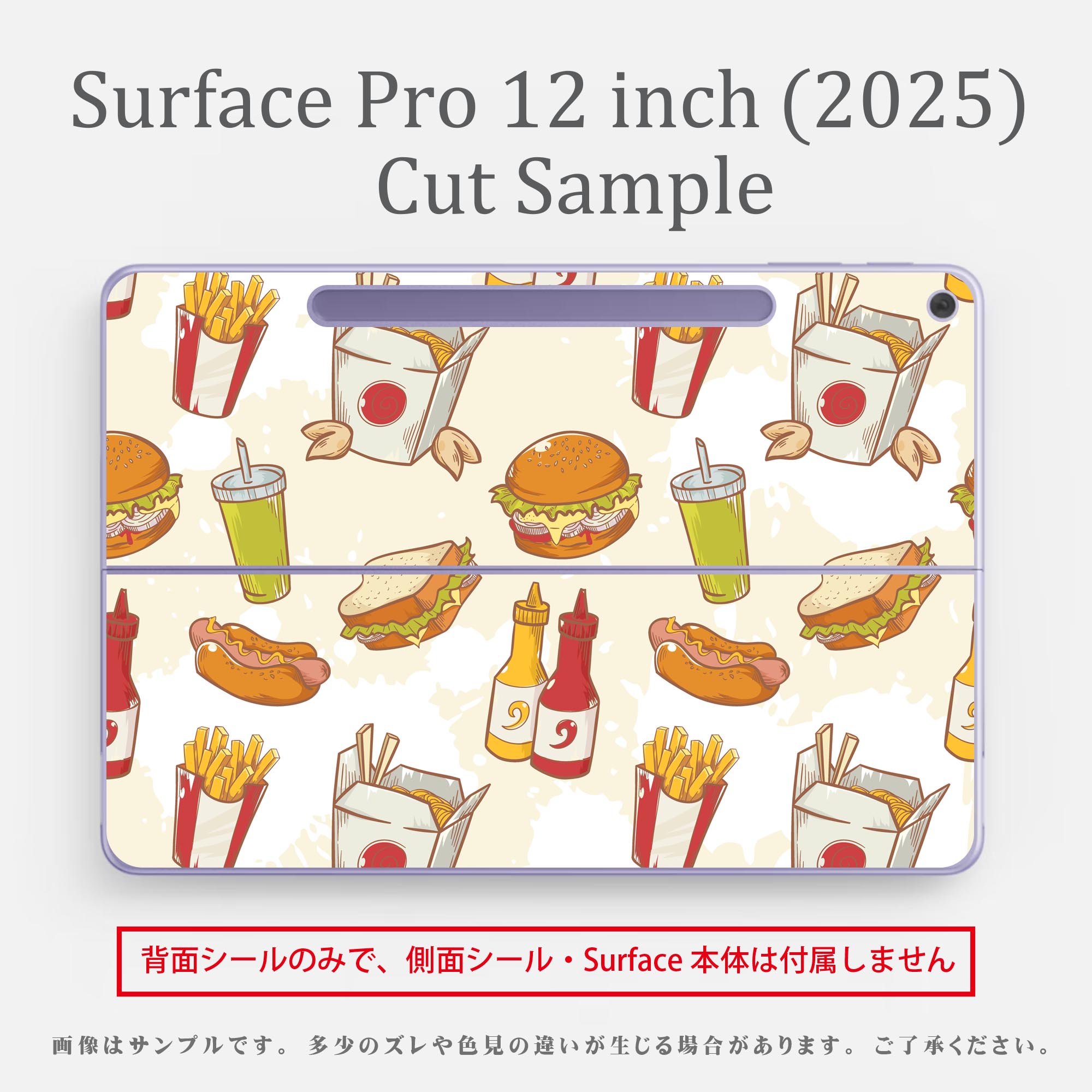 Surface Pro 12 ����� (2025) �� �����󥷡��� ���̥����󥷡��� �ե� SurfacePro12 �� ���� �� ���ƥå��� �ݸ���� ���ʼ�����Υ�������� ����饯���� ���襤�� 023396 �������顡��ʪ 012969 �ϥ�С��������ݥƥȡ�����ʪ