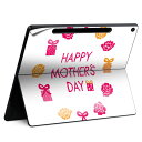 Surface Pro 12 インチ (2025) 用 スキンシール 全面スキンシール フル SurfacePro12 用 背面 底 ステッカー 保護シール 高...