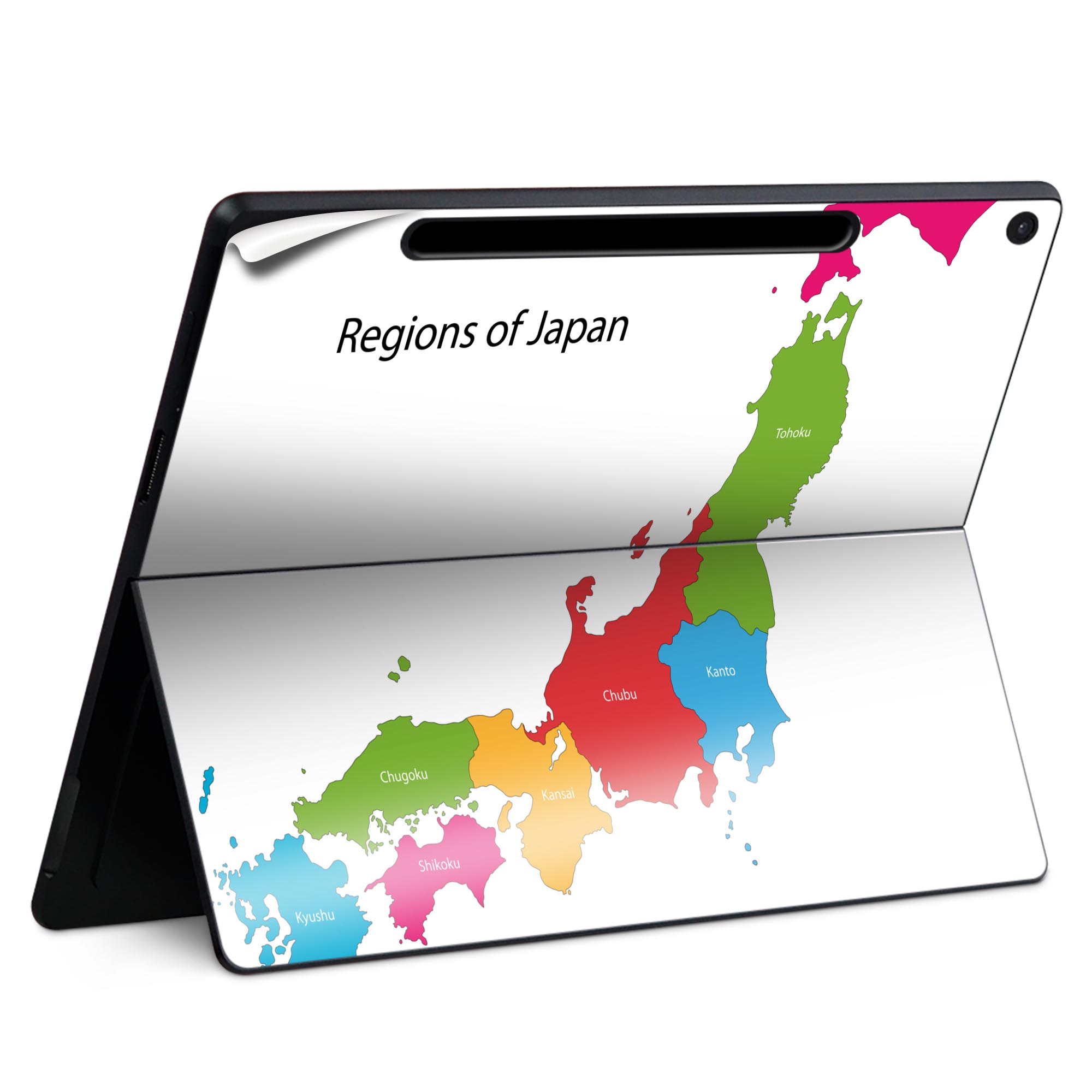 Surface Pro 12 インチ (2025) 用 スキンシール 全面スキンシール フル SurfacePro12 用 背面 底 ステッカー 保護シール 高品質再剥離性シート キャラクター かわいい 023396 女性 顔 人物 015962 日本 カラフル 地図
