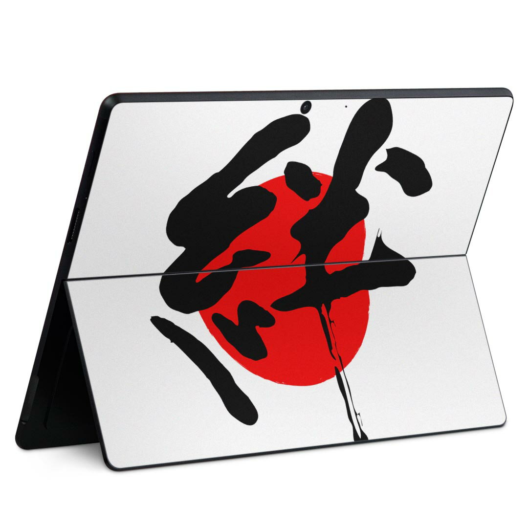 Surface Pro 9 Surface Pro 8 Surface Pro X p XLV[ ʑΉ igsticker T[tFX v 9 / v 8 Jo[ P[X @@000170 {Ea {@J@̊