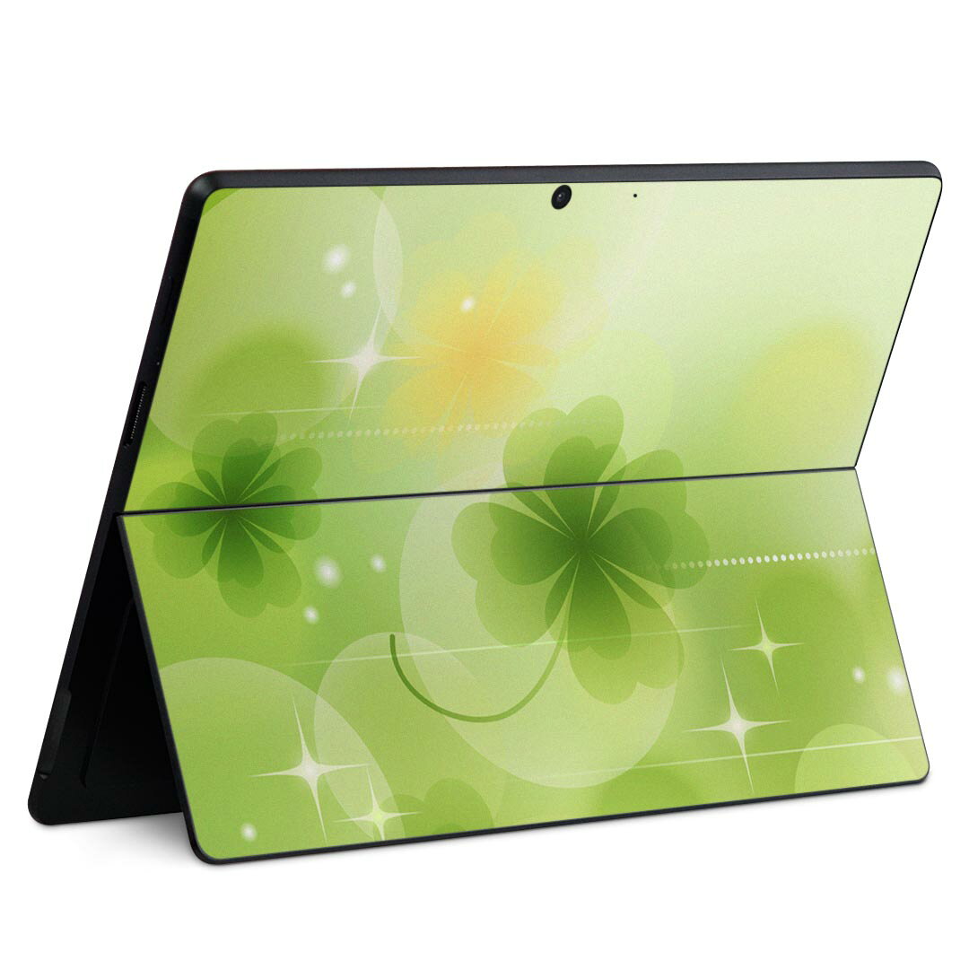 Surface Pro11(2024) / Pro10(for Business) / Pro9(2022) 共通対応 背面 保護 デザイン スキンシール Pro8/ProX 各種対応 000991 クローバー キラキラ