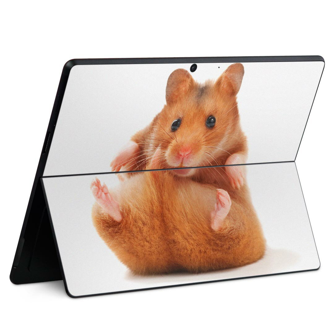 Surface Pro11(2024) / Pro10(for Business) / Pro9(2022) 共通対応 背面 保護 デザイン スキンシール Pro8/ProX 各種対応 001075 ハムスター 動物