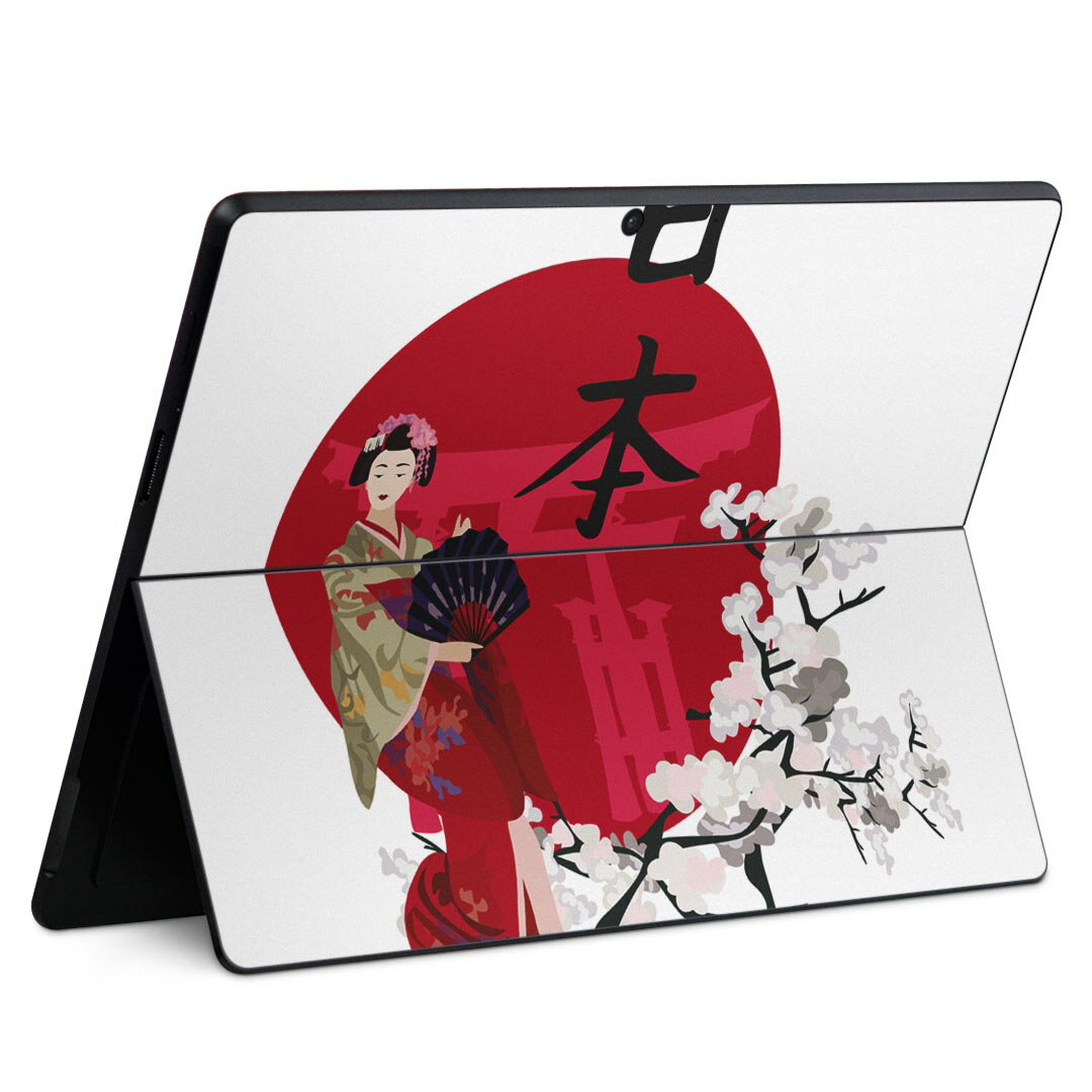 Surface Pro11(2024) / Pro10(for Business) / Pro9(2022) 共通対応 背面 保護 デザイン スキンシール Pro8/ProX 各種対応 001136 日本 芸者 桜