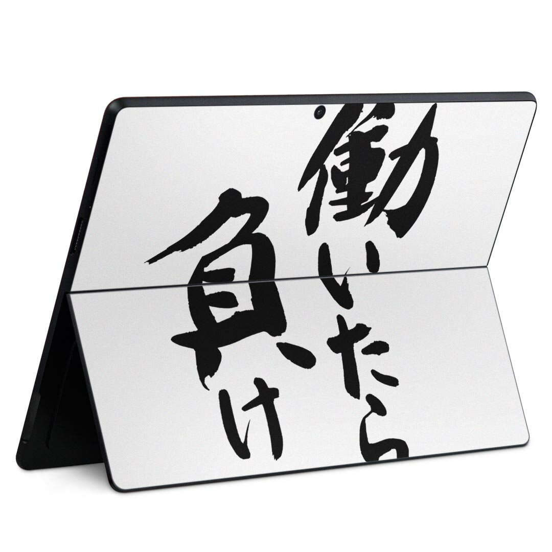 Surface Pro 9 Surface Pro 8 Surface Pro X p XLV[ ʑΉ igsticker T[tFX v 9 / v 8 Jo[ P[X @@001703 {Ea {@