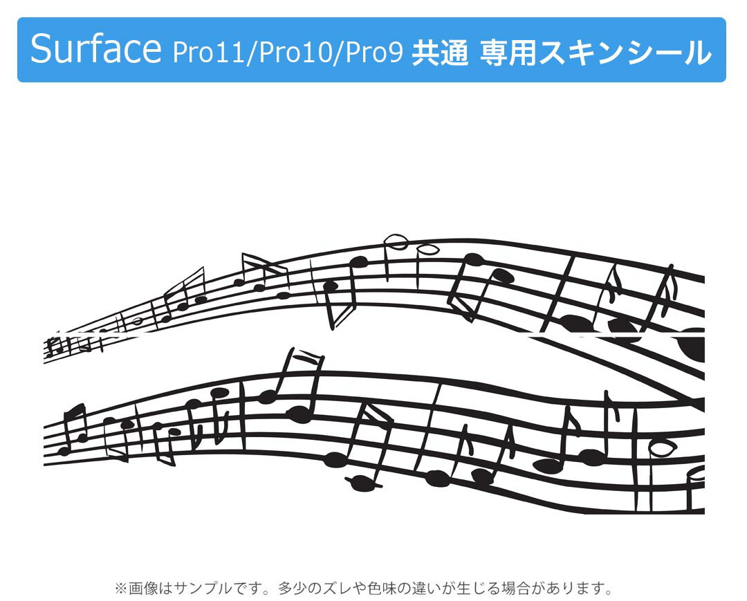 日本トラストテクノロジー Cat6A フラットLANケーブル 5.0m ブルー JTLAN6A-F50BL