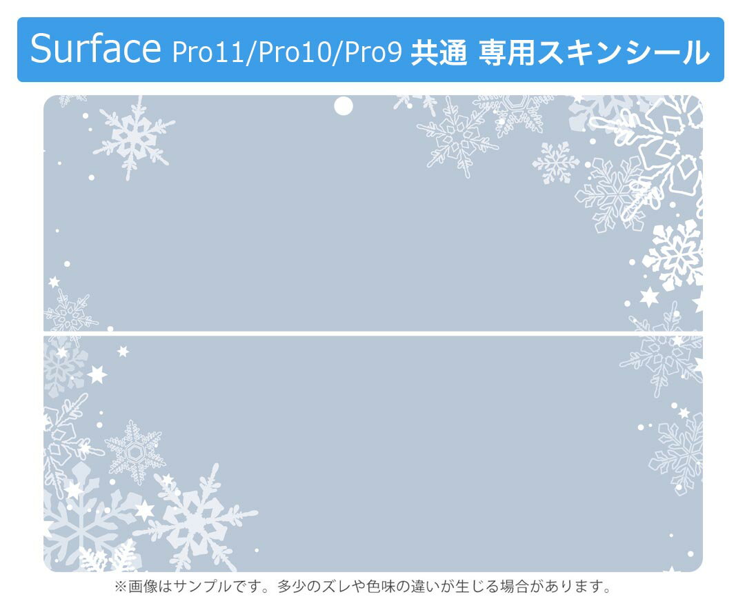 パソコン パーツ 部品 LAN スタンド 情報 マウス スマートフォン OA機器 周辺 スマホ デジタル関連 | サンワサプライ 30.0インチワイド 16:10 対応液晶保護抗菌フィルム LCD-300WAB