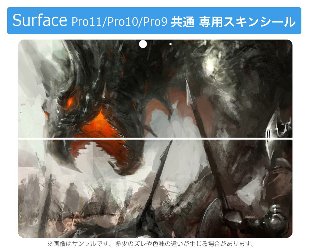 LAN デジタル パット 情報 スタンド ケース ルーター 周辺 スマホ パーツ アクセサリー デジタル関連 | サンワサプライ 24.0インチワイド 16:10 対応液晶保護抗菌 抗ウイルス光沢フィルム LCD-ABVG240W2