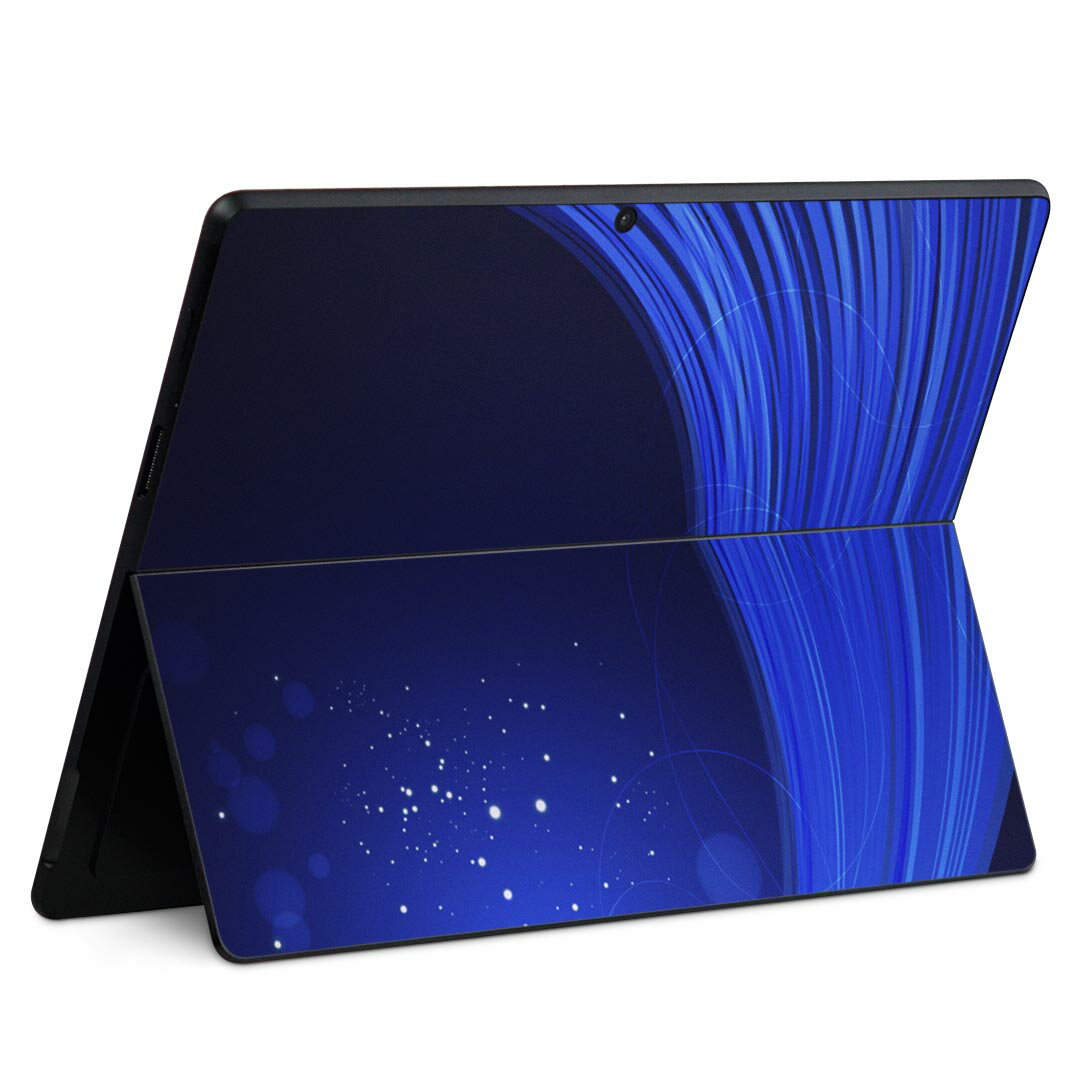 Surface Pro11(2024) / Pro10(for Business) / Pro9(2022) 共通対応 背面 保護 デザイン スキンシール Pro8/ProX 各種対応 002278 宇宙 青