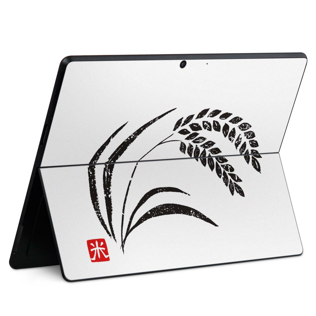 Surface Pro11(2024) / Pro10(for Business) / Pro9(2022) 共通対応 背面 保護 デザイン スキンシール ..