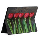 Surface Pro11(2024) / Pro10(for Business) / Pro9(2022) 共通対応 背面 保護 デザイン スキンシール Pro8/ProX 各種対応 002731 花 チューリップ 写真