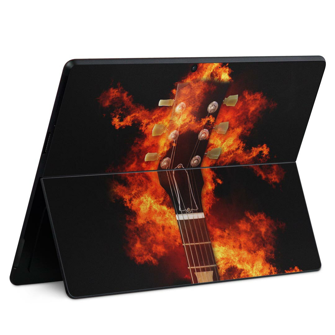 Surface Pro11(2024) / Pro10(for Business) / Pro9(2022) 共通対応 背面 保護 デザイン スキンシール Pro8/ProX 各種対応 025882 音楽 楽器 ギター 炎