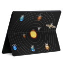 Surface Pro11(2024) / Pro10(for Business) / Pro9(2022) 共通対応 背面 保護 デザイン スキンシール Pro8/ProX 各種対応 033439 solar system 太陽系