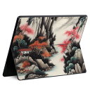 Surface Pro11(2024) / Pro10(for Business) / Pro9(2022) 共通対応 背面 保護 デザイン スキンシール Pro8/ProX 各種対応 033545 和風 水墨画