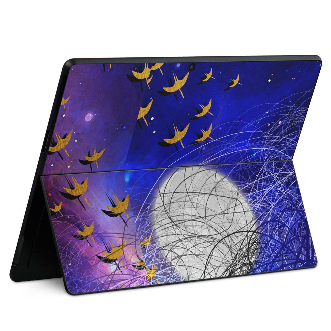 商品特徴・貼るだけでかんたん着せ替え、Surface Pro9 Pro 8 Surface Pro X 共通対応デザインスキンシール・高精細プリントで写真と遜色のない仕上がり！半光沢シートでしっとりツヤのある表現力・ちょっとしたすり傷からS...