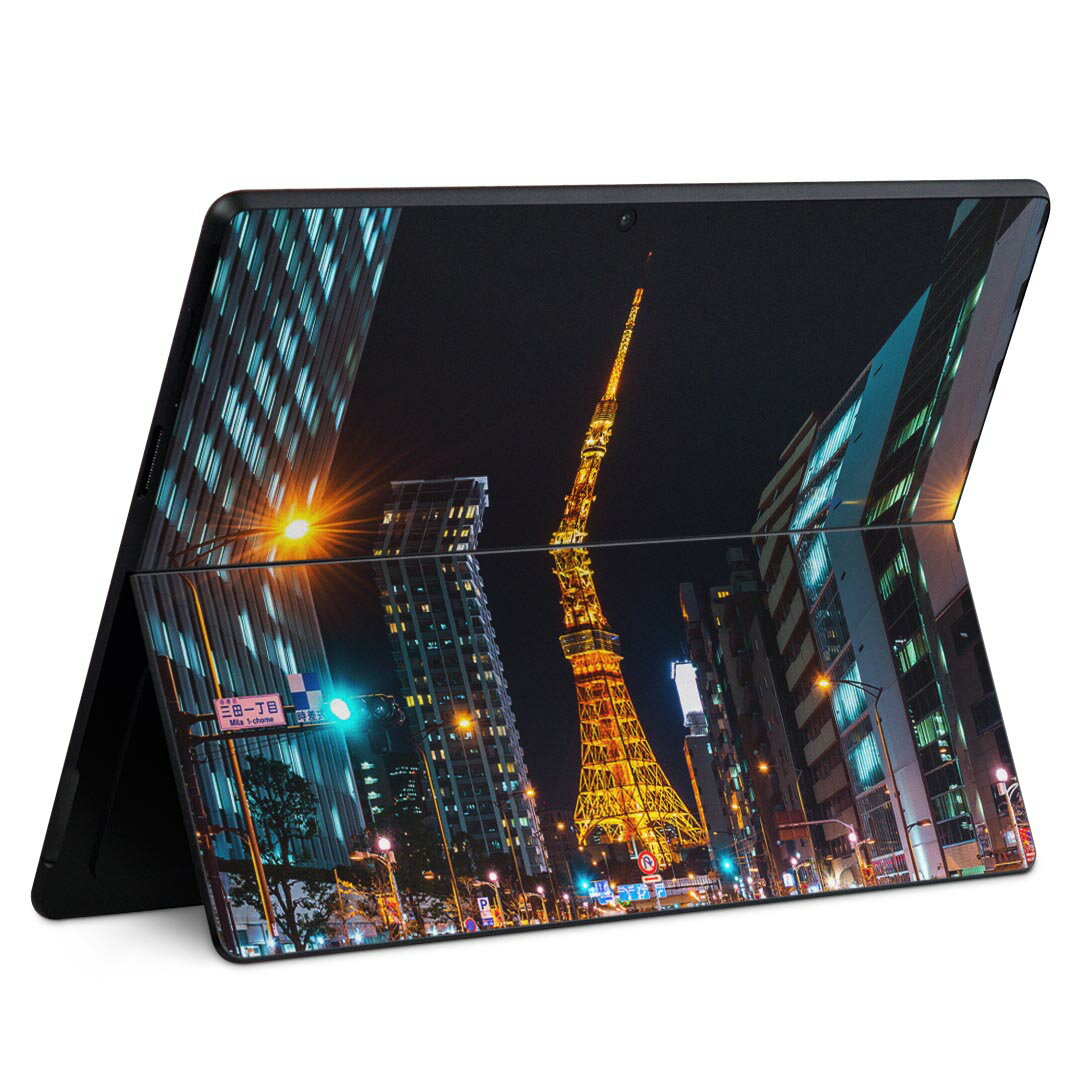 Surface Pro11(2024) / Pro10(for Business) / Pro9(2022) 共通対応 背面 保護 デザイン スキンシール Pro8/ProX 各種対応 033842 東京 夜景