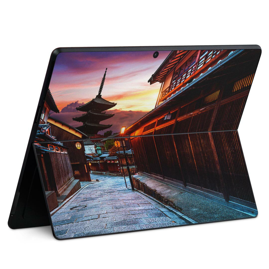 Surface Pro11(2024) / Pro10(for Business) / Pro9(2022) 共通対応 背面 保護 デザイン スキンシール Pro8/ProX 各種対応 033870 京都 夕日