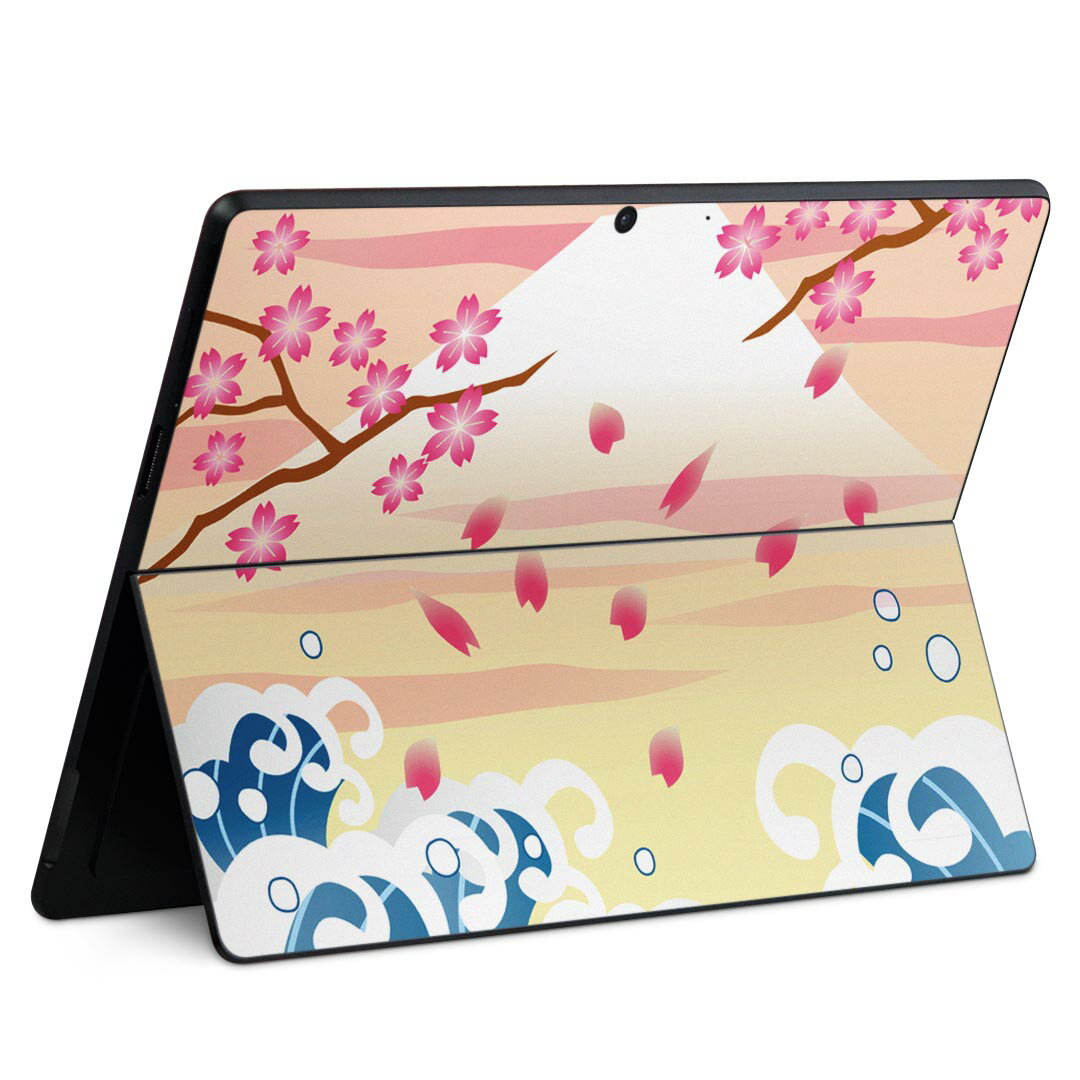 Surface Pro11(2024) / Pro10(for Business) / Pro9(2022) 共通対応 背面 保護 デザイン スキンシール Pro8/ProX 各種対応 004737 和柄 和風 桜