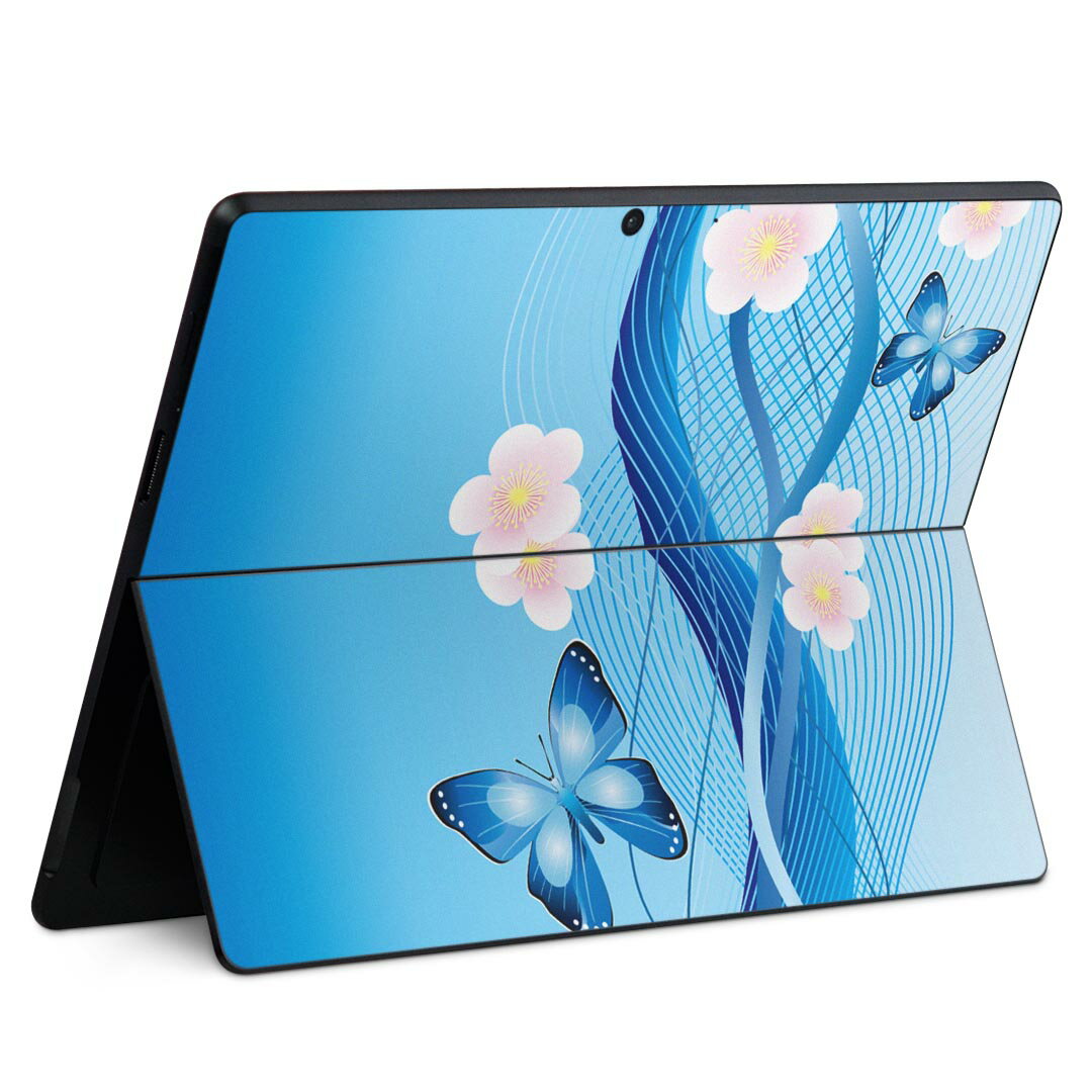 Surface Pro11(2024) / Pro10(for Business) / Pro9(2022) 共通対応 背面 保護 デザイン スキンシール Pro8/ProX 各種対応 004982 蝶 桜 青