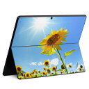 Surface Pro11(2024) / Pro10(for Business) / Pro9(2022) 共通対応 背面 保護 デザイン スキンシール Pro8/ProX 各種対応 005089 ひまわり 写真 太陽