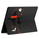 Surface Pro11(2024) / Pro10(for Business) / Pro9(2022) 共通対応 背面 保護 デザイン スキンシール Pro8/ProX 各種対応 005092 ハロウィン 黒 イラスト
