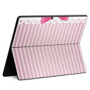 Surface Pro11(2024) / Pro10(for Business) / Pro9(2022) 共通対応 背面 保護 デザイン スキンシール Pro8/ProX 各種対応 005409 リボン ストライプ