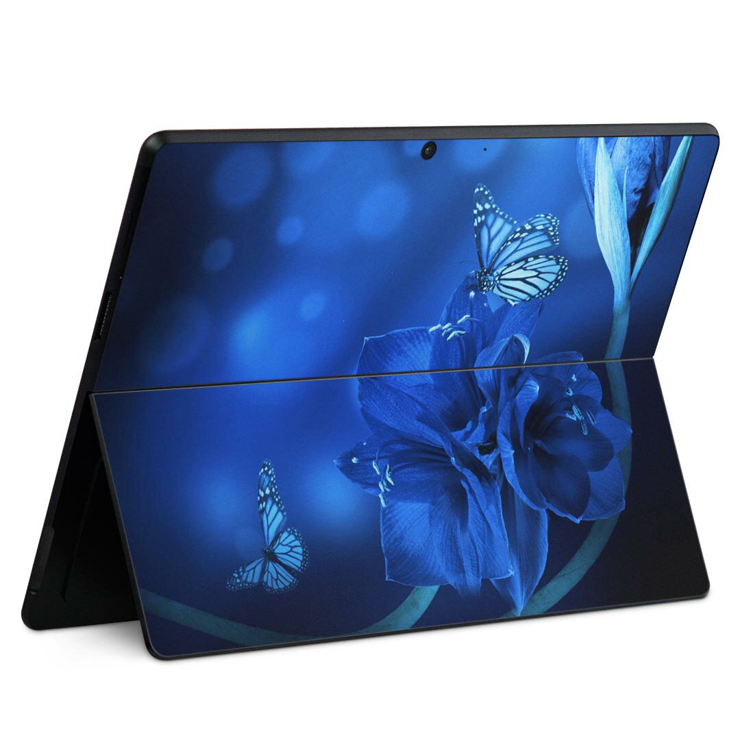 Surface Pro11(2024) / Pro10(for Business) / Pro9(2022) 共通対応 背面 保護 デザイン スキンシール Pro8/ProX 各種対応 006196 花 蝶